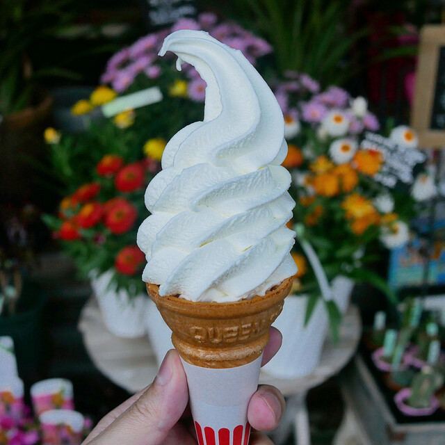 moomoo's, Zushi, Japan