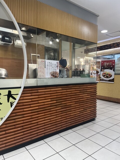 Tako Hachi Nanba Ten photo 5