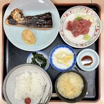 季節料理 魚竹 - 鮭焼 なかおち