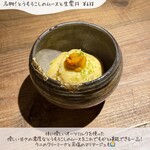 動悸 - 名物！とうもろこしのムースと生雲丹¥638