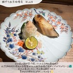 動悸 - 銀ダラと西京味噌漬け ¥1628