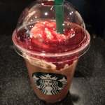 STARBUCKS COFFEE - 