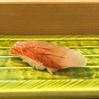 駒寿し - 三河湾の金目鯛