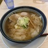 ワンタンメンの満月 三鷹店