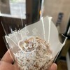 阿蘇のお菓子工房 たのや