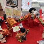 まるし - 周辺写真