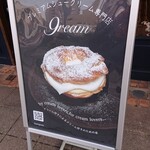 9ream - 