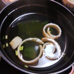 Sugishige - 椀物