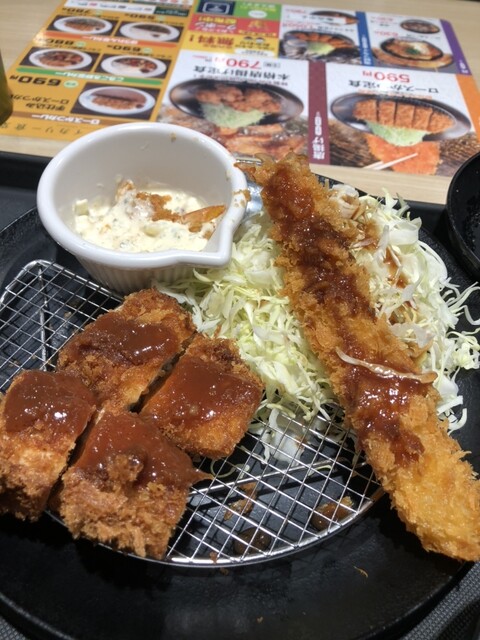 Matsu no Ya Nogata Ten photo 4