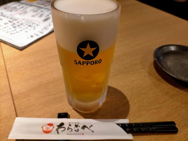 WARANABE Hiroshima Ekimae photo 3