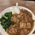 愛群 - 牛バラ飯