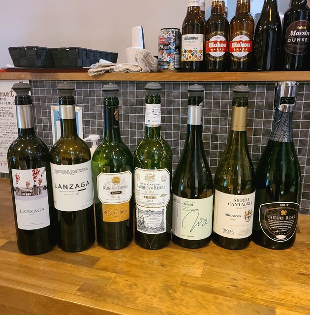 Alhambra 空瓶 6本セット Alhambra 空瓶 6本セット