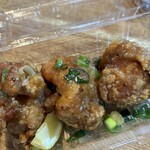 Kyouto Karaage Senmonten Kai - 