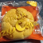 銀座コージーコーナー - 料理写真: