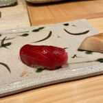 Sushi Isao - 