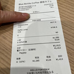 ブルーボトルコーヒー  - 