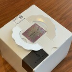 パティスリー カーヴァンソン - 