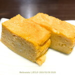 234588077 - 玉子焼き　