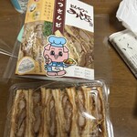 とんかつのみしな - 