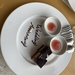 西洋料理 SERENA - 