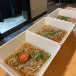 炭火焼肉 ひびの亭 - 