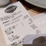 シアトルズ ベスト コーヒー ゆめタウン佐賀店 - 