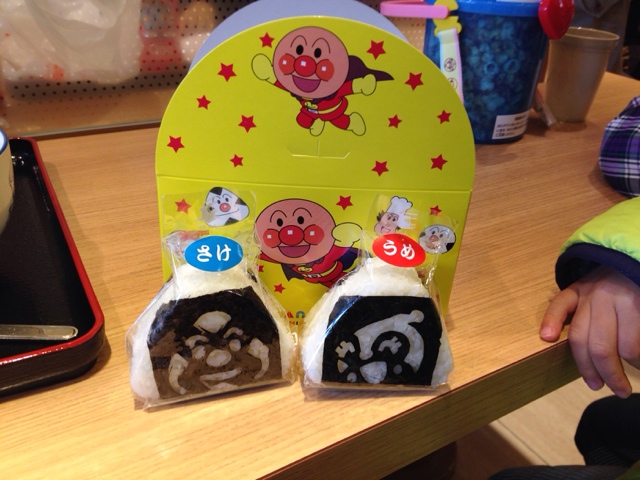 ふっくらごはん工場 仙台店 - 仙台（おにぎり）の写真