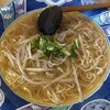 寿司 生簀料理　割烹 大学