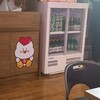 NENE CHICKEN 加古川駅前店