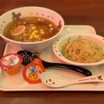 ラーメン魁力屋 - 