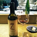 シャテーニュ - 