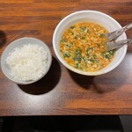 まんしゅう 宇治店 - 