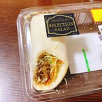 LAWSON - 料理写真:
