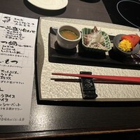 博多もつ鍋 やま中 赤坂店 - 