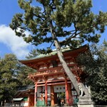 一和 一文字屋 和輔 - 今宮神社