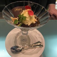 スターゲイト - 