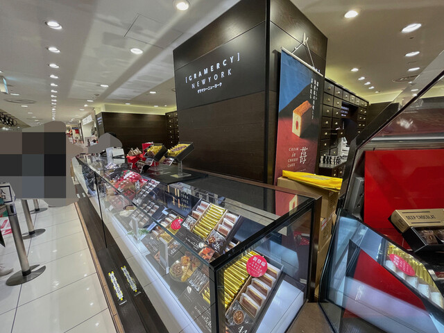 Gramercy New York Matsuzakaya Nagoya Ten photo 5