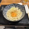 創作うどん専門店 いちだん マルイファミリー溝口店