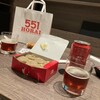５５１蓬莱 ポルタ京都店