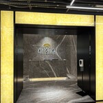 中国料理 新香港 - 