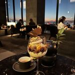 ザ・ラウンジ byアマン - 