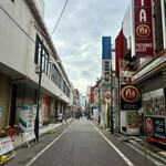 旨居屋　新八 - 