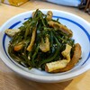 呑処 こまち - 料理写真:【私の本日のお勧め①】切り昆布