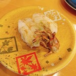 Sushidaruma - 