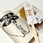 Kikuya - 染飯（¥280税込）とハンペンフライ（¥200税込）
                        ハンペンのアップは投稿するつもりなかったから撮り忘れた^^;
                        でもめちゃウマでした〜☆* o(≧▽≦)o *☆