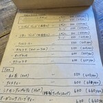 ザ デイ コーヒ ースタンド - 