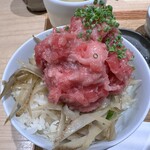 海玄 - 本まぐろかき身ときんぴらの合わせ丼