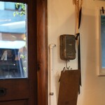 ザ デイ コーヒ ースタンド - 