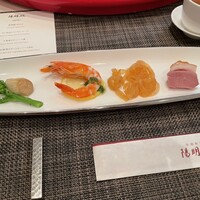 中国料理 陽明殿 - 