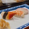 大江戸寿司